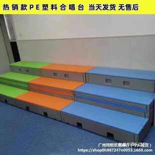 �B���Ϻϳ�̨�ɷ��D�Ƅ�����PE�ϳ�̨��ľ�ϳ�ָ�]̨��yʽ��̨