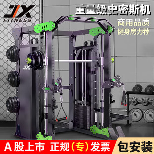 ܊ϼ��JUNXIA��JX-DS935ʷ��˹�C�����������T�ܾC��Ӗ������׶�