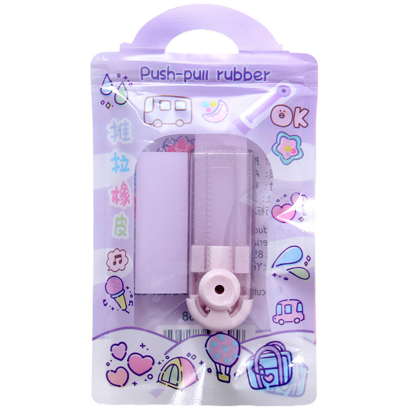 Borrador telescópico creativo para niños de alto valor facial de exámenes de papelería reemplazable núcleo de goma push-pull