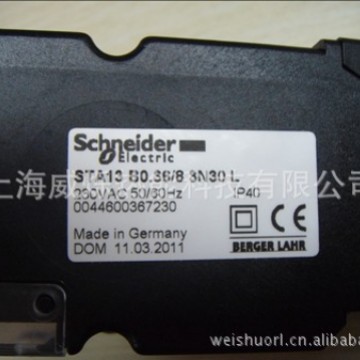 供应BERGER LAHR执行器STA13B.036/8 3N30L伺服马达（图）