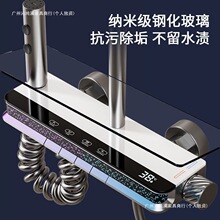 �M���ǻ����Շ����a����ԡ�������b����ԡ���������^���I���@���