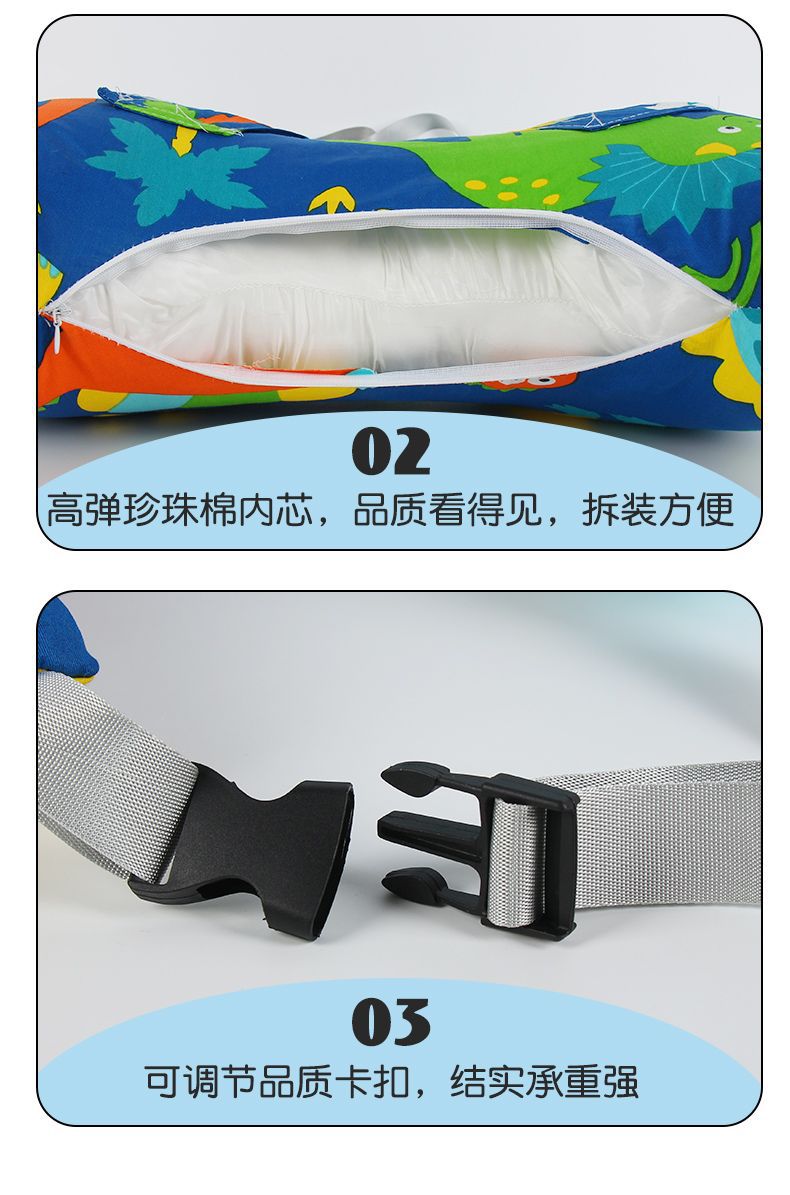 Children's car headrest, in-car pillow for sleeping in the back seat, anti-neck strain, cute cartoon car headrest, neck support pillow, cross-border