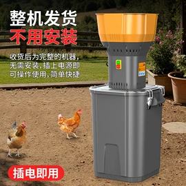 畜牧养殖机械;其他农业机械;橡胶棒