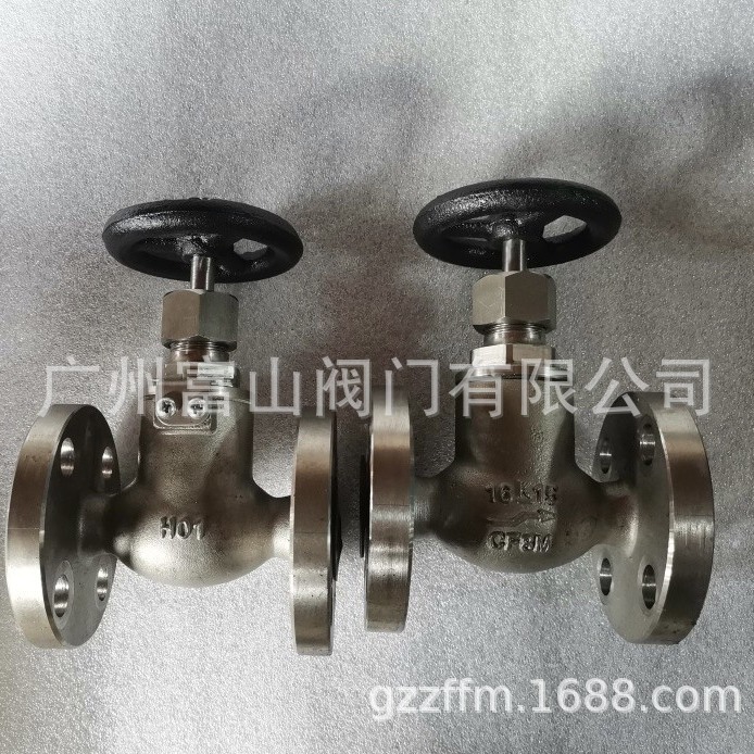 JIS.F7334    5K、10K日本富山船用青铜直通皮笼阀，全铜皮笼阀