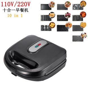 110V��Ҏʮ��һ�����ΙC �ɓQ�P�A��C����Ȧ�C������͙C����C