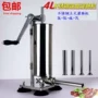 商用立式手摇不锈钢灌肠机