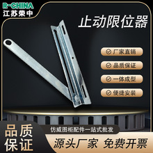 �����D��ֹ�����_�P���T��λ��PS��늙���������������o��֧�ΗU