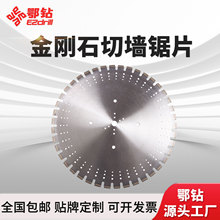 800���h�Ƭ䓽�������Р��C���_�T���и�Ƭ1000 1200����ʯʯ��