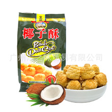 Խ���خa�ďRҬ����֥ʿţ��Խ���M����ʳ���eС���ִ�120g*10��