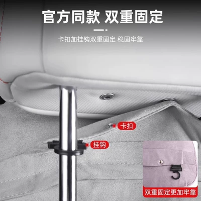 Headrest Headrest and Lumbar Support, Ledao