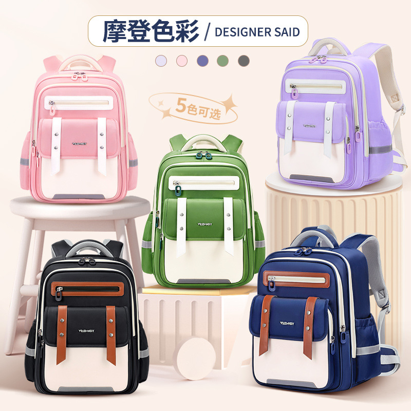 Mochila de nube ligera para estudiantes de primaria, mochila ultraligera, resistente al desgaste, niños y niñas de grado 1-3-6