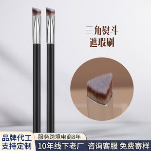 �羳���� б����С�ٶ����ˢ ��ӡ����Ȧ�沿�I�ϟoˢ�ۻ��yˢ