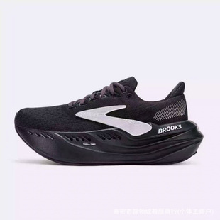 ���ﲼ����˹Glycerin ���ͺ��max�R������Ь�p��ܛ���ܲ��\��Ь