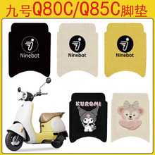 ��̖늄�܇�_�|Сϵ����ɫ�zȦ��Ƥ��ˮ�ƿ܇�_̤�|�V�|����