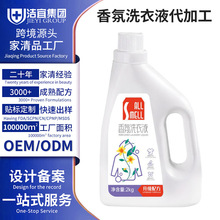 �S��ֱ�N����4g���ϴ��Һ����һ����ζ�־�ȥ�۶�����ƷԴ�^�N��