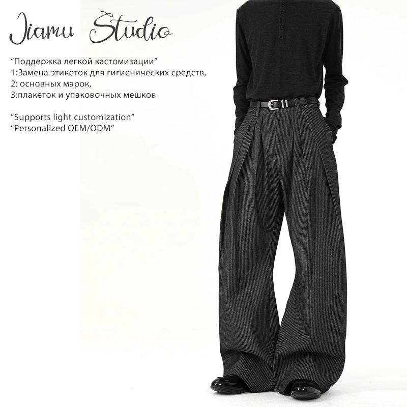 Jiamu Old Money Style Three-Pleat Striped A-Line Jeans for Men and Women, Autumn High-Waisted Pleated Straight-Leg Casual Commuter Dress Pants