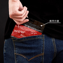 ̨����ʿ�����Ƿ�����H�s�������������о����ǹ������R���l���l