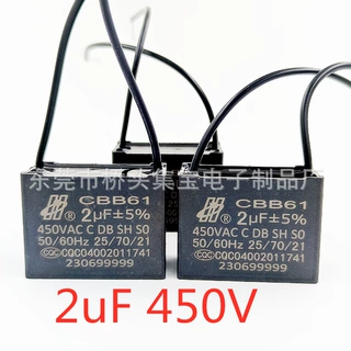 CBB61电容2uF/450V.AC软线带定位孔，尺寸37×27.5×17mm