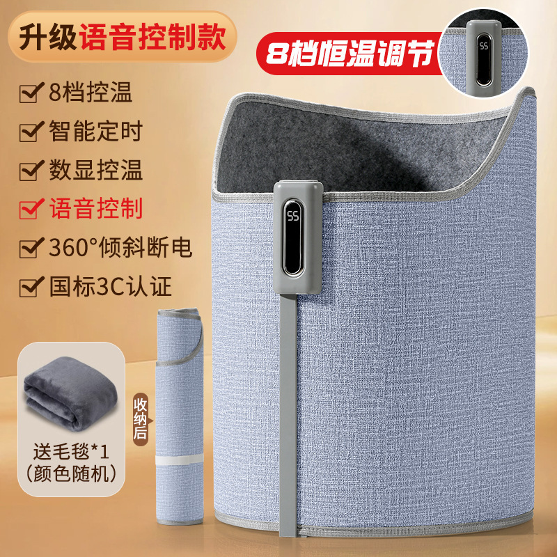 厂家批发冬天暖脚器办公室桌下取暖器暖脚暖腿垫加热暖脚暖腿神器|undefined