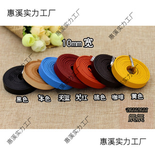 �^����ţƤ�l 1����12/10/8mm������ţƤ�l DIY�������Ƥ�K����