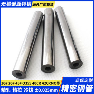 15crmo����䓹� 15�t�f���ܹ����� SCM415 15CRMO5����܈��Οo�p