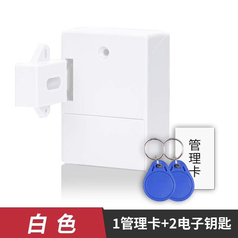 Cerradura de cajón sin orificios cerradura de la puerta del gabinete cerradura invisible oculta cerradura de la puerta del armario cerradura del Gabinete cerradura de inducción inteligente electrónica cerradura de la tarjeta