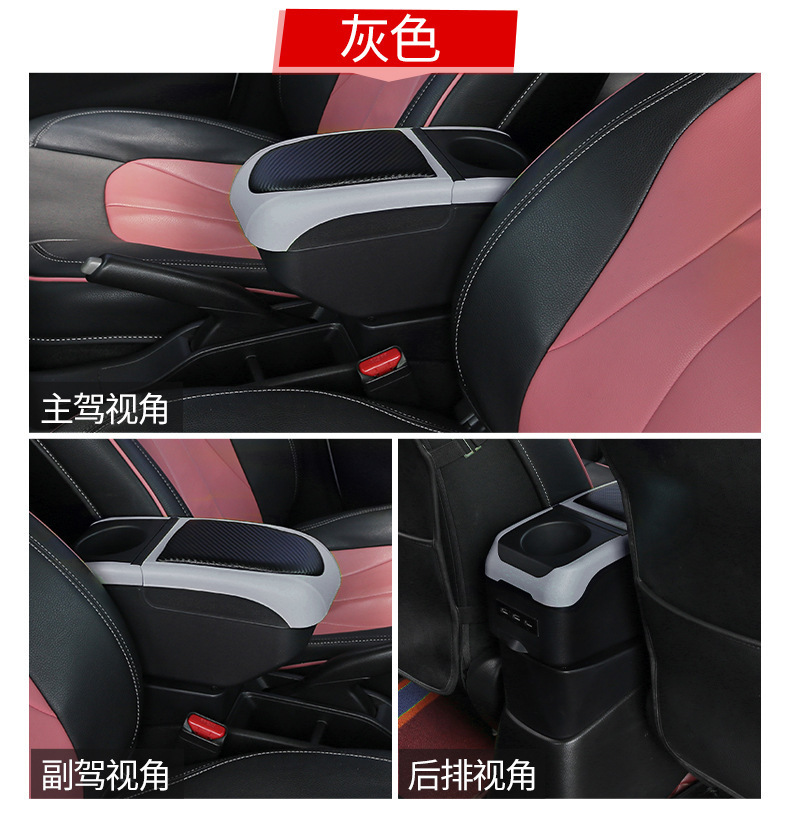 Mazda Cx-3 Armrest Box Mazda Cx3 Car Central Armrest Box Original Modified Parts Original Accessories
