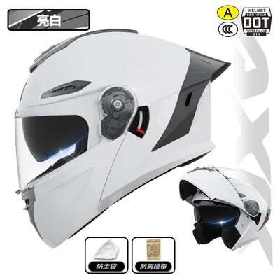 Motosiklet kaskı (dəbilqə) Men's Motorcycle Winter Warm - 911-face-helmet-pearl-white-3cdot-dual-certification-l-size57-59