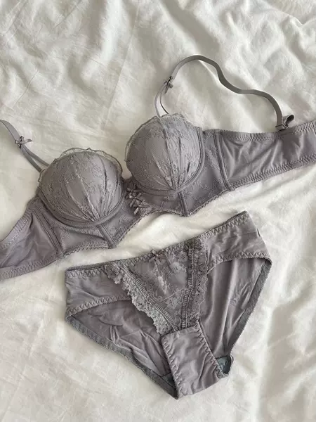 Gray set