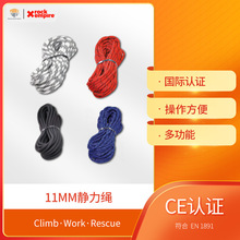 rockempire��ʯ�ۇ�ZLKϵ��11mm���o���K�߿շ�������ĥ��ȫ�K��