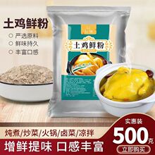 �u���{ζ�����u�r���Ҝ������{�����Ý�s�u֭���r�����r��ͺ�