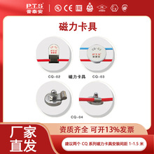 ��̩�� �М���|��������CQϵ�� ���ٲ��P䓏����� ���� �p·����