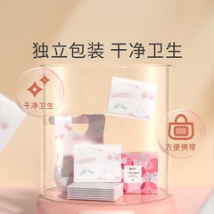 Deyou baby disposable bib saliva napkin baby children's meal pocket portable wash-free waterproof eating artifact 2 boxes