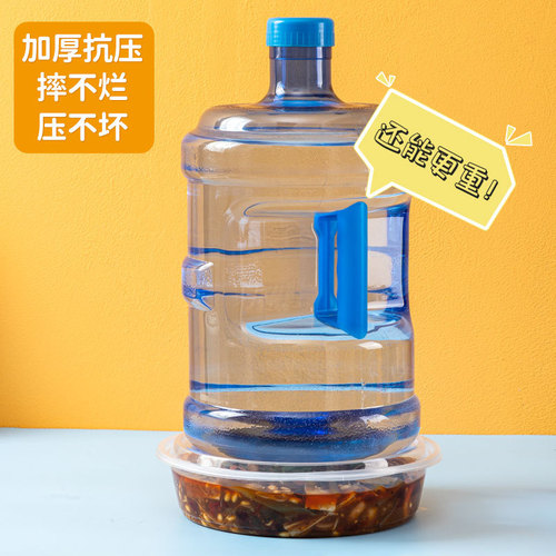 3000ml round basin high lid disposable lunch box take-out box American round lunch box crayfish sauerkraut fish basin