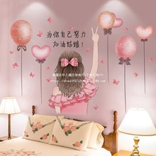 ̨AɏճNŮҜܰNHgNb͏d