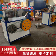 �S�ҹ���SJ65늾���| �~�z����Ѻ�����a���O�� PE�ܲ����a������