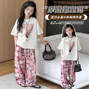 �r��Ůͯ�ļ����b2026�¿��д�ͯ��ͯ�b�r�����Ů�����b�ɼ���