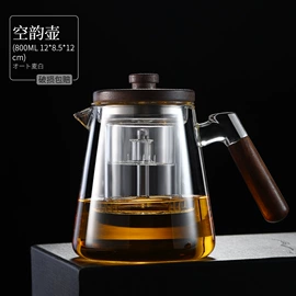 茶壶;茶海/公道杯;茶杯