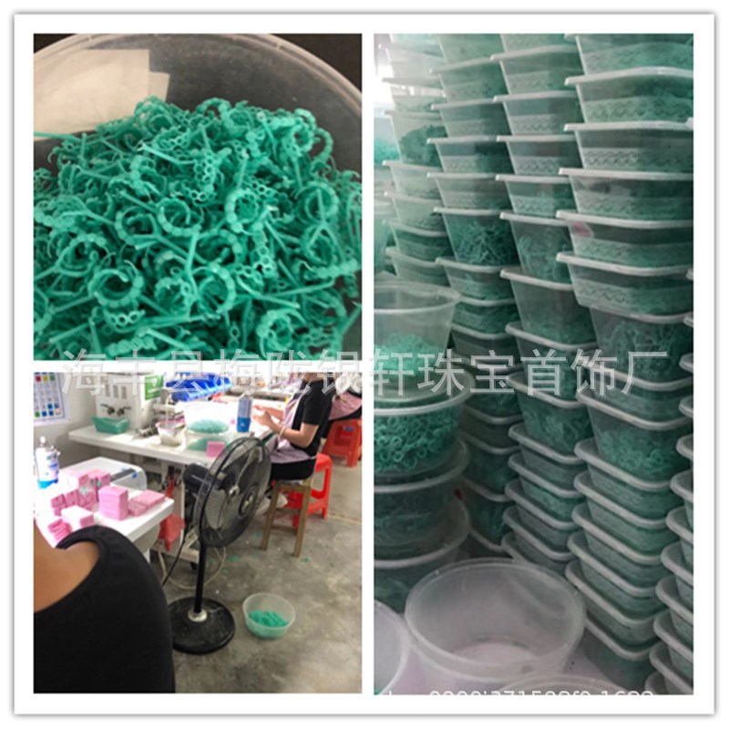 O1CN01VPrmzJ2HQ0JSyeR8N_!!2200