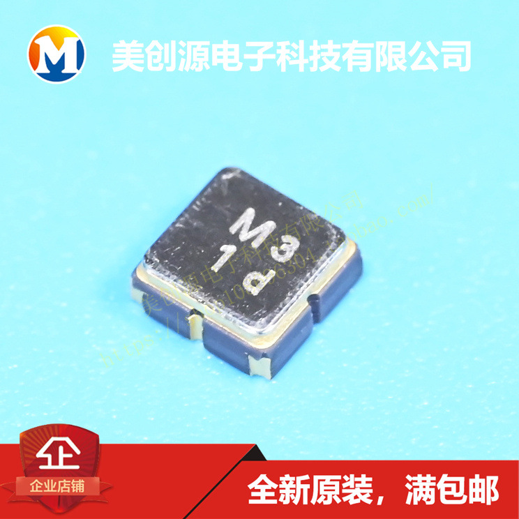 全新原装正品 TA1473A 丝印M3 433MHz SAW滤波器 现货可直拍