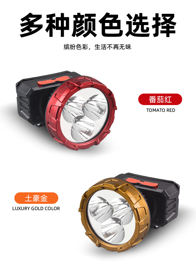 Inventario patente inducción agitando COB faro USB al aire libre carga de larga duración litio eléctrico montar noche correr luz fuerte faro