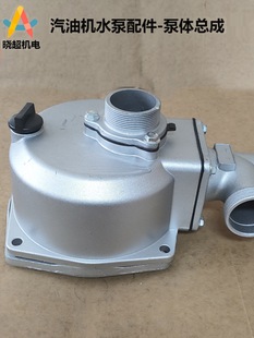 ���͙Cˮ�ó�ˮ�C������� 1��2��3��4�� ���w ˮ�������ÿ���