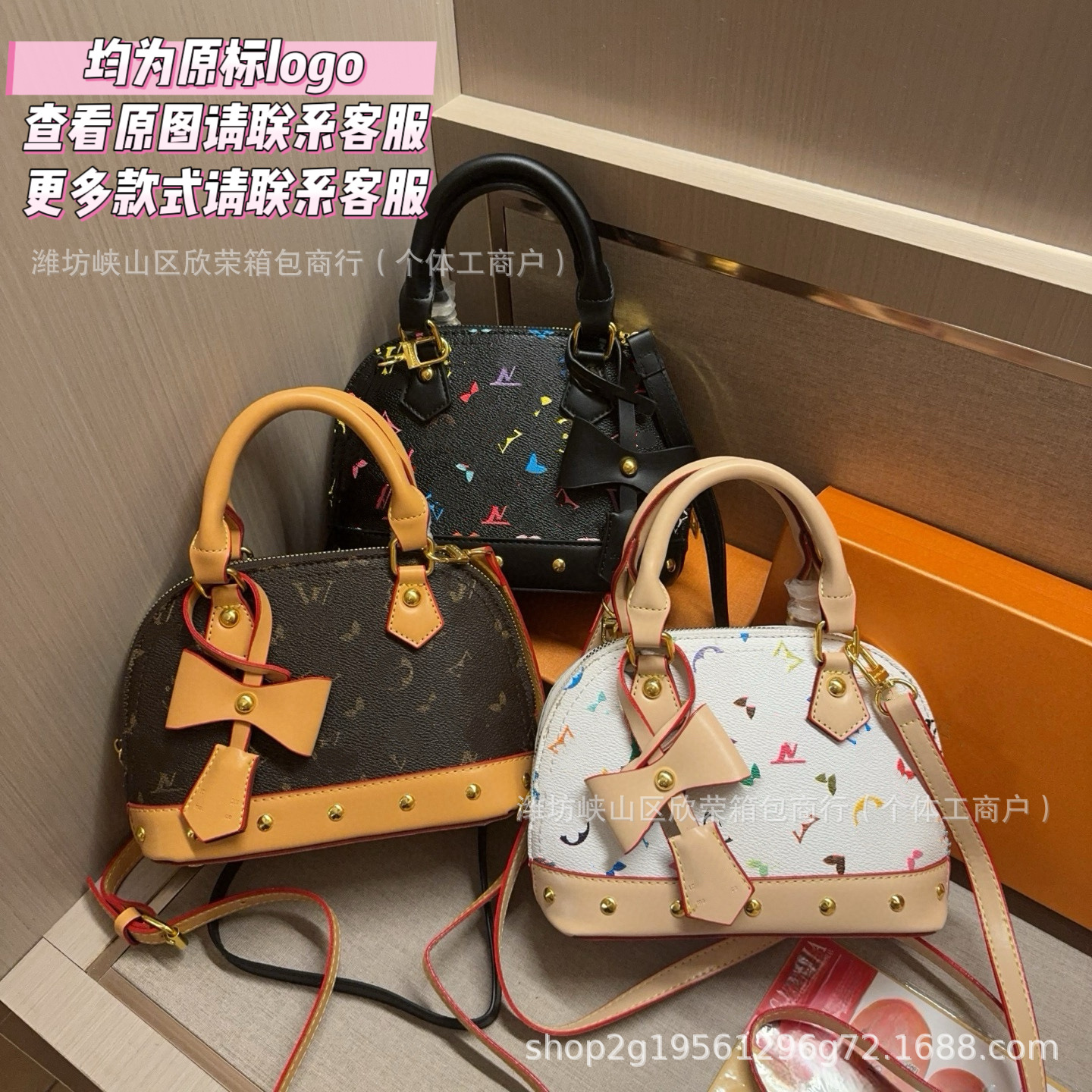 2026 Summer New Style Three-Color Shell Bag with Bow, Versatile Shoulder and Crossbody Women's Handbag, Cross-Border Wholesale