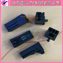 1-1318120-3 TE/AMP 2.5mm间距-3Pin D-2 X 矩形-胶壳连接器