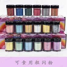 ��ʳ�ô��W�� ʳƷ���ĸ�� ���ⷭ�Ǻ決ʳ������ ʳƷ����