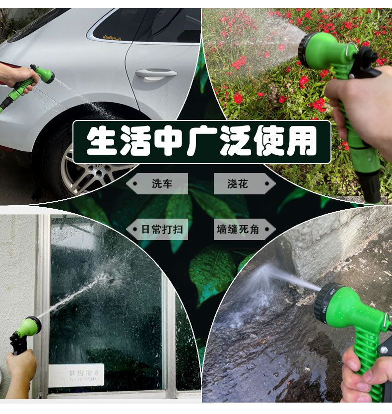 伸缩管+7功能详情_04