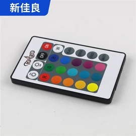 玩具配件;影音电器配件;LED灯控制器