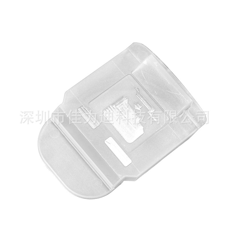 适用牧田大艺款14.4-18V防尘保护套BL1830 1840 1850 厂家批发|undefined