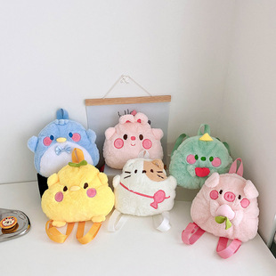 Japanese Style Ins Plush Girl Heart Backpack 2024 New Cartoon Cute Doll Bag Kidsren's Outing Backpack