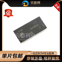 MT46V32M16-5B F   512Mb DDR400 32Mx16 TSOP66 �ȴ��w��